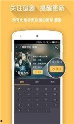 在线看片国产,探索数字影视新纪元